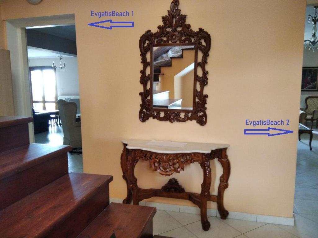 Evgatisbeach Loyskoy 2 Myrina Dış mekan fotoğraf